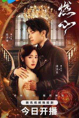 夫妻做房事高清一级 正片
