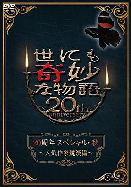 黄色网址国产 正片