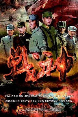 国产绳艺调教捆绑play HD
