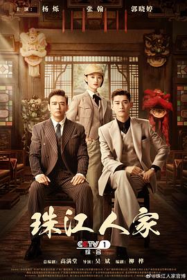 雨后小故事高清gif 正片