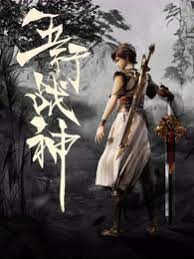 精品高潮呻吟久久av HD