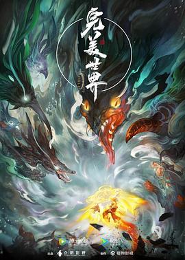 欧美一区二区一级片 正片